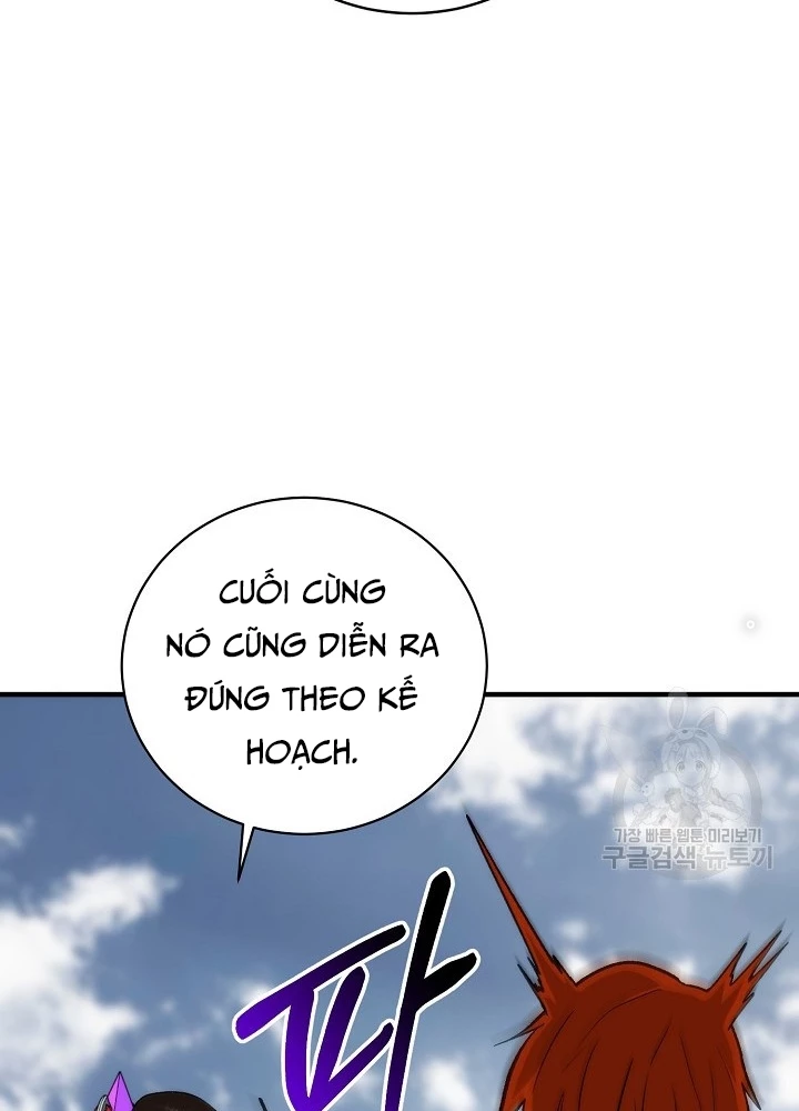 Ngôi Nhà Kết Nối Với Hầm Ngục Chapter 91 - Trang 2