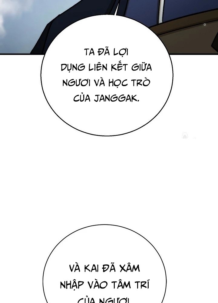 Ngôi Nhà Kết Nối Với Hầm Ngục Chapter 91 - Trang 2