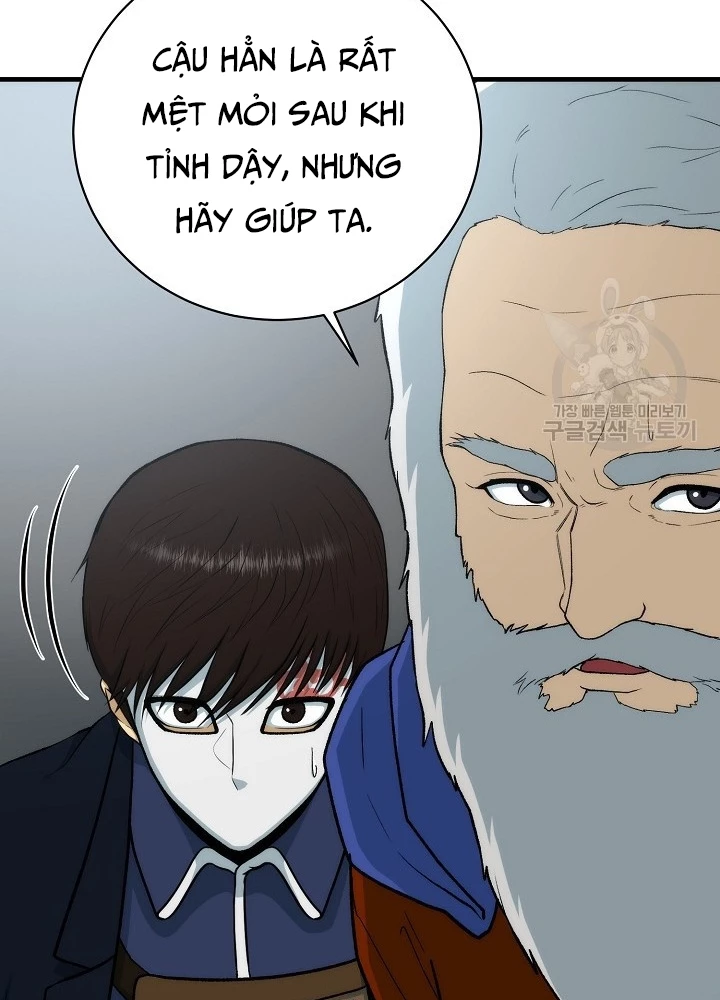 Ngôi Nhà Kết Nối Với Hầm Ngục Chapter 91 - Trang 2