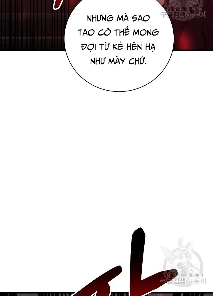 Ngôi Nhà Kết Nối Với Hầm Ngục Chapter 91 - Trang 2