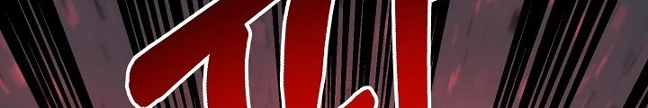 Ngôi Nhà Kết Nối Với Hầm Ngục Chapter 91 - Trang 2