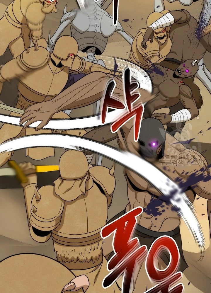 Ngôi Nhà Kết Nối Với Hầm Ngục Chapter 91 - Trang 2