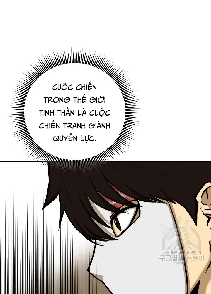 Ngôi Nhà Kết Nối Với Hầm Ngục Chapter 91 - Trang 2