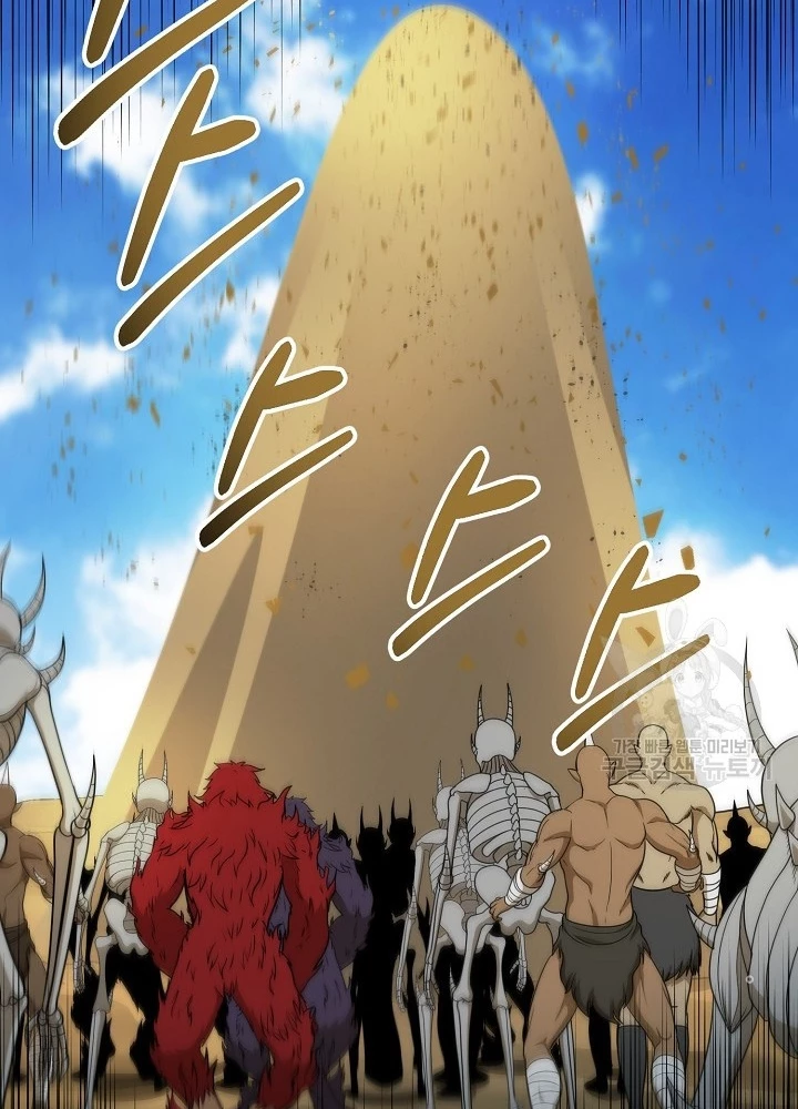 Ngôi Nhà Kết Nối Với Hầm Ngục Chapter 91 - Trang 2