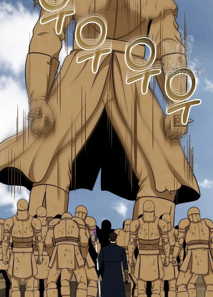 Ngôi Nhà Kết Nối Với Hầm Ngục Chapter 91 - Trang 2