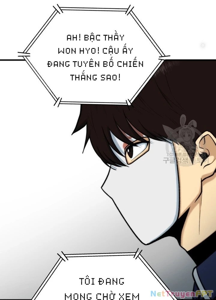 Ngôi Nhà Kết Nối Với Hầm Ngục Chapter 92 - Trang 2