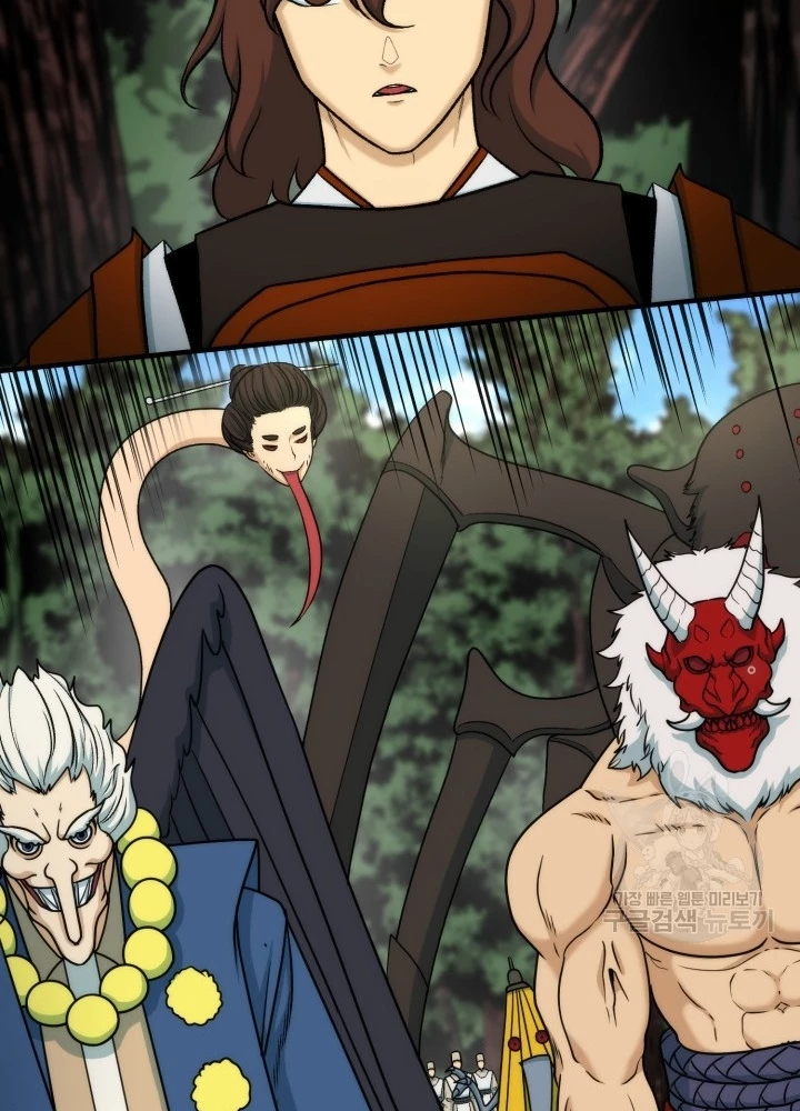 Ngôi Nhà Kết Nối Với Hầm Ngục Chapter 92 - Trang 2