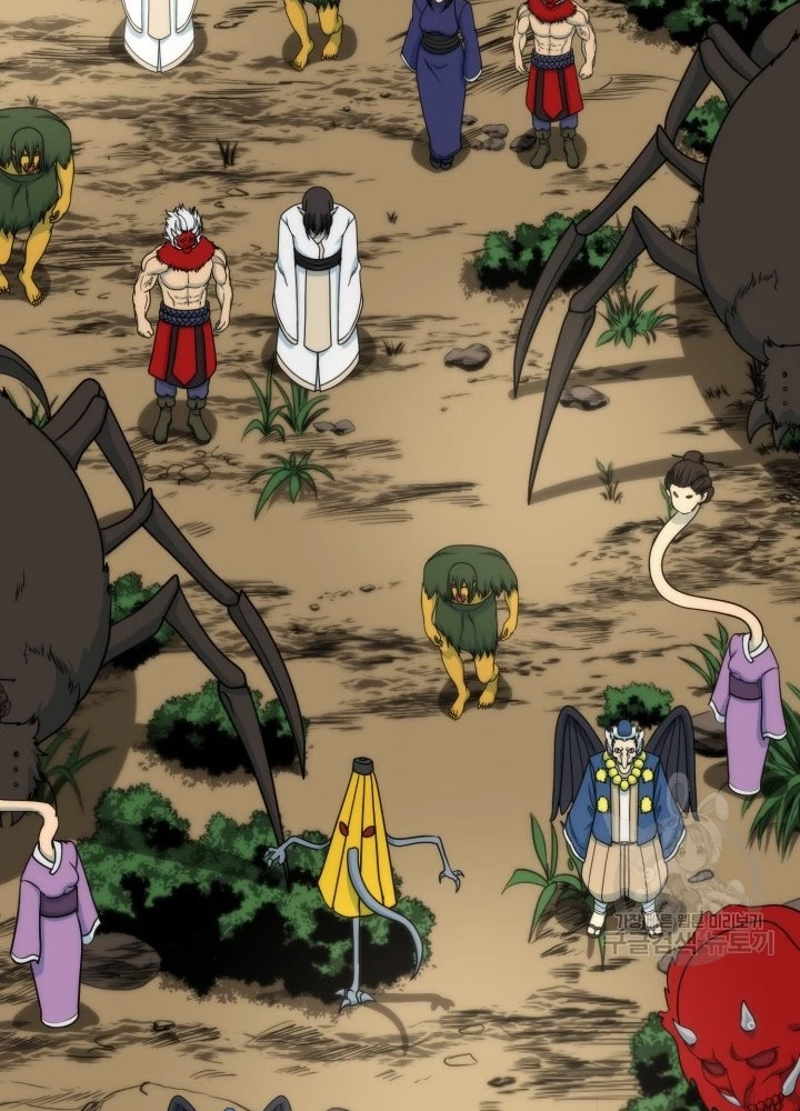 Ngôi Nhà Kết Nối Với Hầm Ngục Chapter 92 - Trang 2