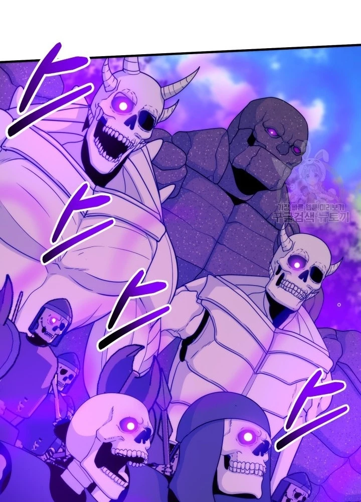 Ngôi Nhà Kết Nối Với Hầm Ngục Chapter 92 - Trang 2