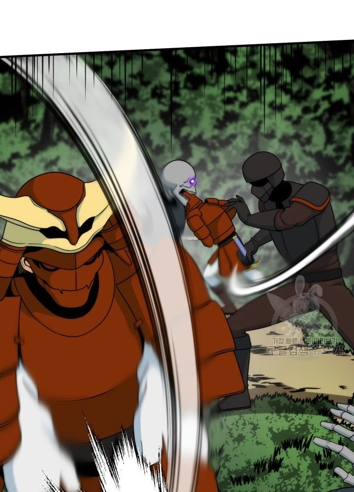 Ngôi Nhà Kết Nối Với Hầm Ngục Chapter 92 - Trang 2