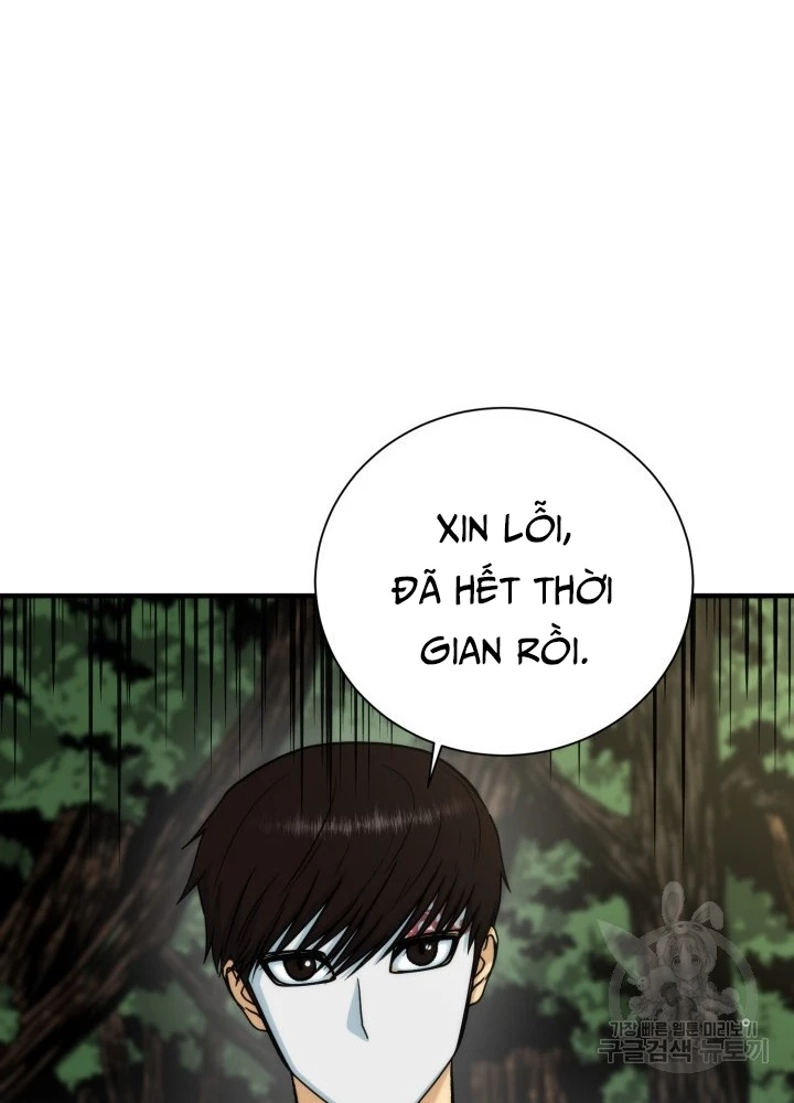 Ngôi Nhà Kết Nối Với Hầm Ngục Chapter 92 - Trang 2