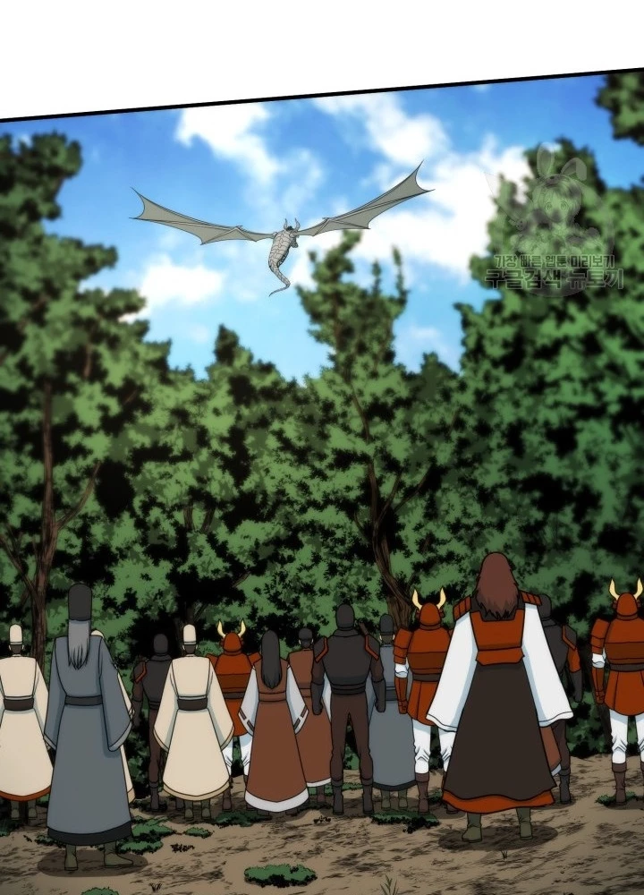 Ngôi Nhà Kết Nối Với Hầm Ngục Chapter 92 - Trang 2