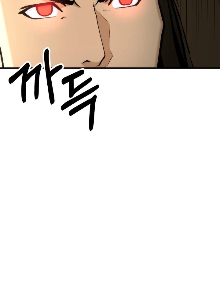 Ngôi Nhà Kết Nối Với Hầm Ngục Chapter 92 - Trang 2