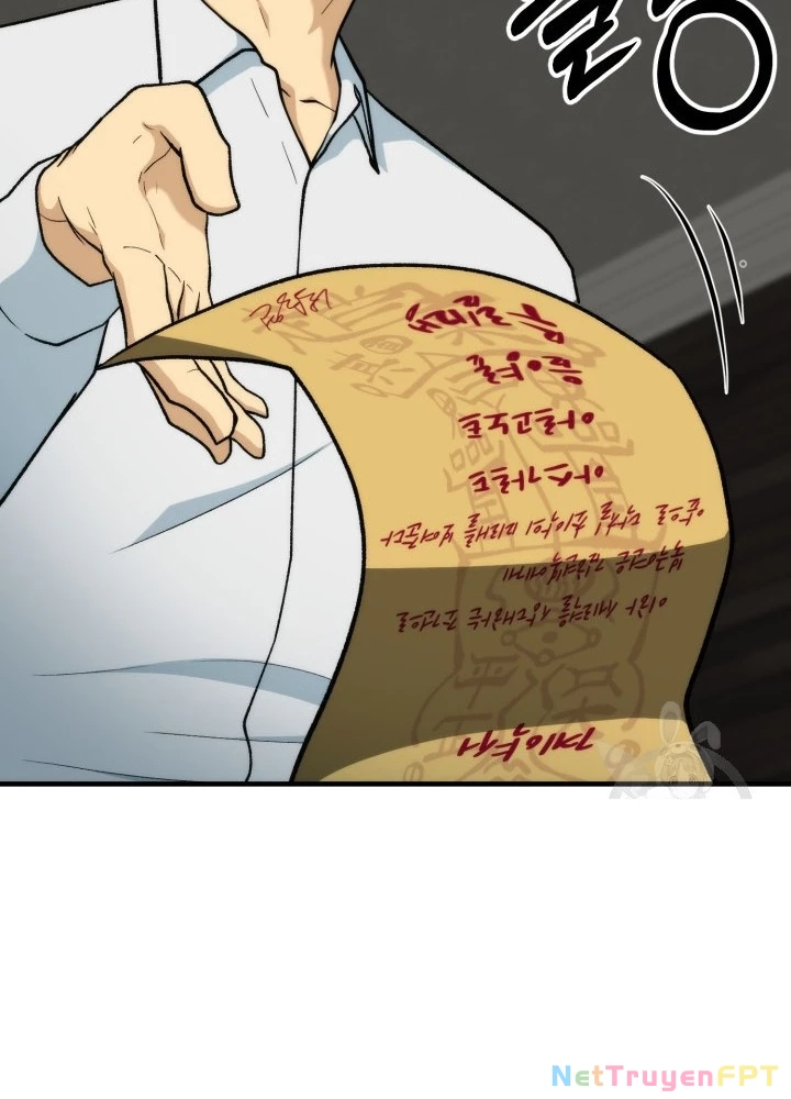 Ngôi Nhà Kết Nối Với Hầm Ngục Chapter 92 - Trang 2