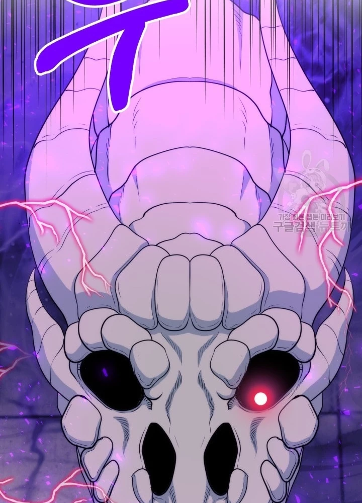 Ngôi Nhà Kết Nối Với Hầm Ngục Chapter 92 - Trang 2