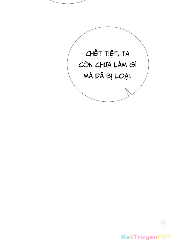 Ngôi Nhà Kết Nối Với Hầm Ngục Chapter 93 - Trang 2