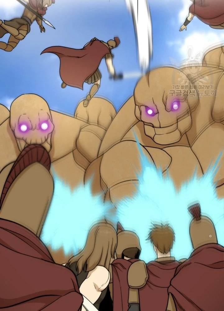 Ngôi Nhà Kết Nối Với Hầm Ngục Chapter 93 - Trang 2