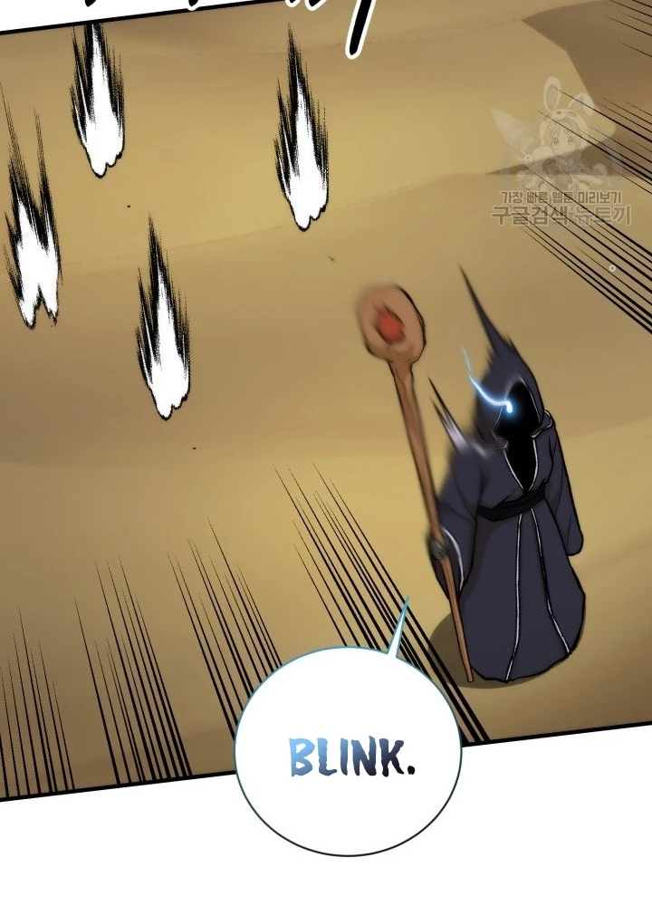 Ngôi Nhà Kết Nối Với Hầm Ngục Chapter 93 - Trang 2