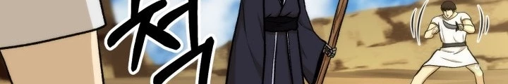 Ngôi Nhà Kết Nối Với Hầm Ngục Chapter 93 - Trang 2