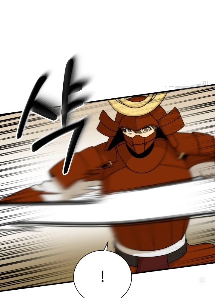 Ngôi Nhà Kết Nối Với Hầm Ngục Chapter 93 - Trang 2