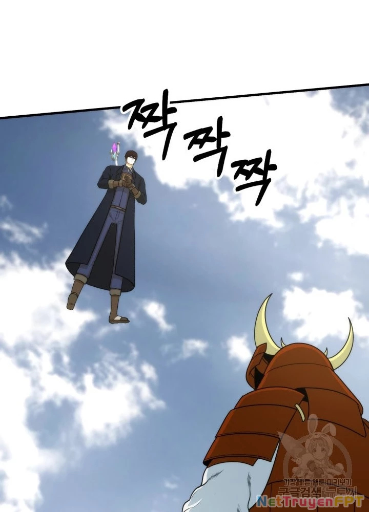 Ngôi Nhà Kết Nối Với Hầm Ngục Chapter 93 - Trang 2