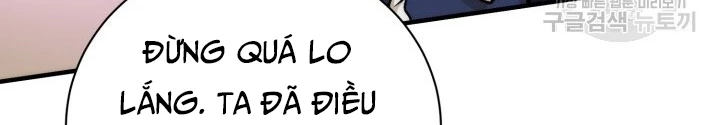 Ngôi Nhà Kết Nối Với Hầm Ngục Chapter 93 - Trang 2