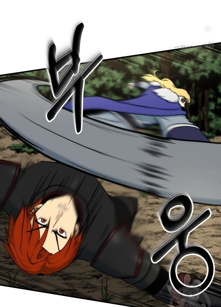 Ngôi Nhà Kết Nối Với Hầm Ngục Chapter 93 - Trang 2