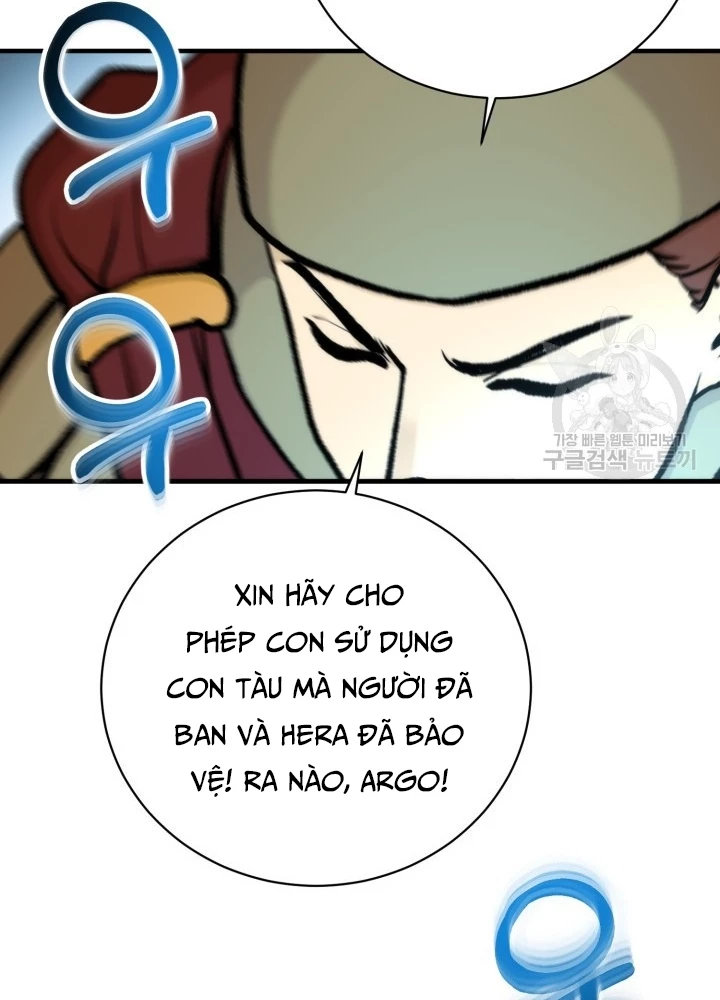 Ngôi Nhà Kết Nối Với Hầm Ngục Chapter 93 - Trang 2