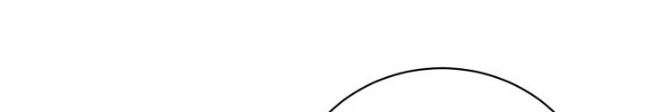 Ngôi Nhà Kết Nối Với Hầm Ngục Chapter 94 - Trang 2