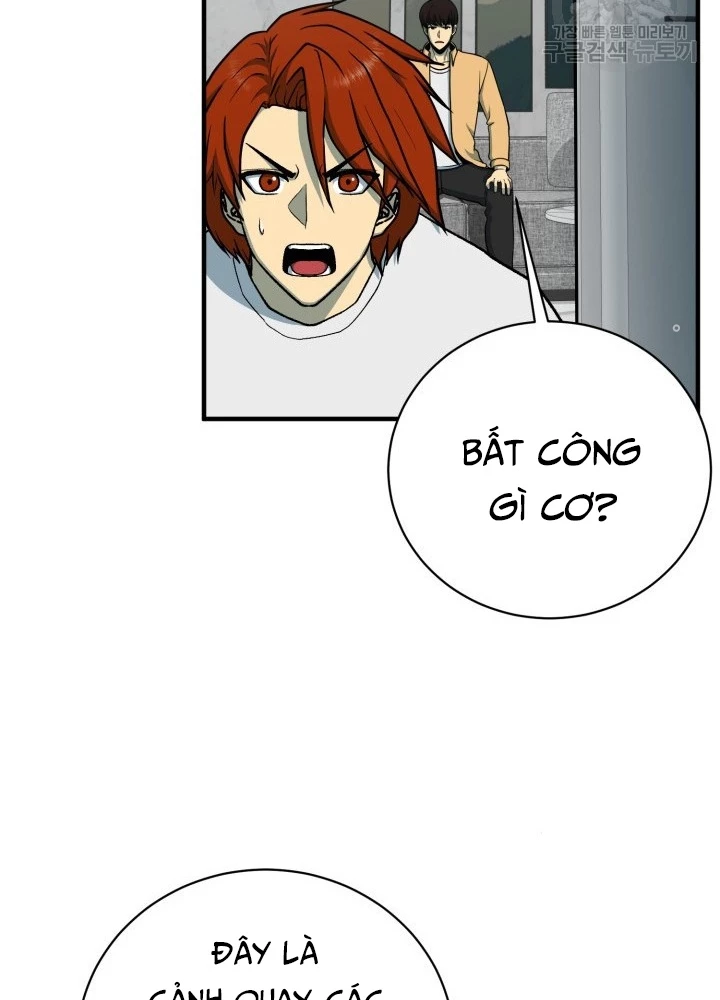 Ngôi Nhà Kết Nối Với Hầm Ngục Chapter 94 - Trang 2