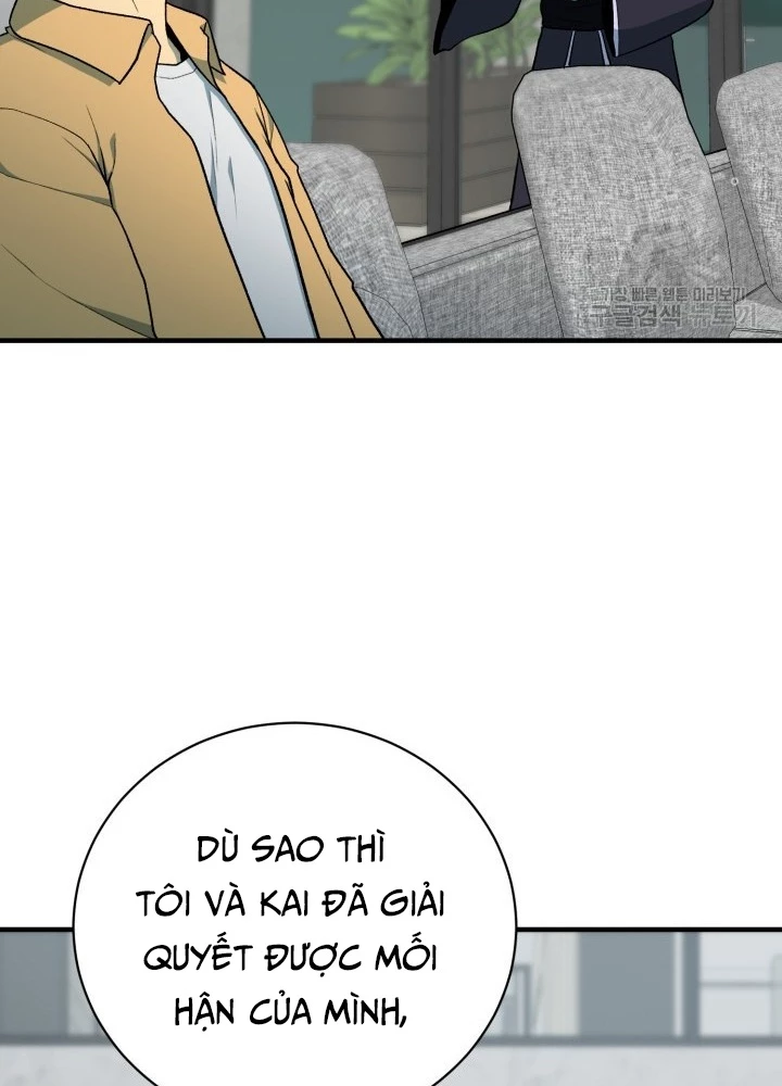 Ngôi Nhà Kết Nối Với Hầm Ngục Chapter 94 - Trang 2
