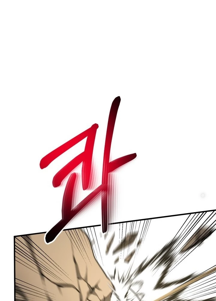 Ngôi Nhà Kết Nối Với Hầm Ngục Chapter 94 - Trang 2