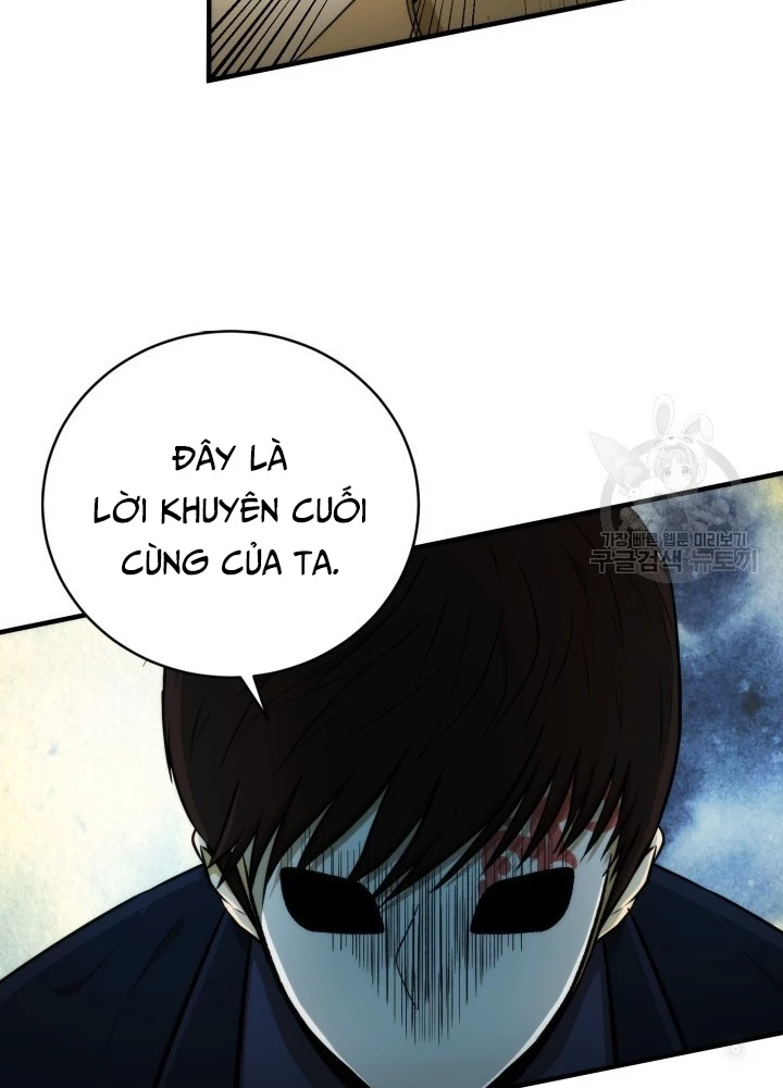 Ngôi Nhà Kết Nối Với Hầm Ngục Chapter 94 - Trang 2