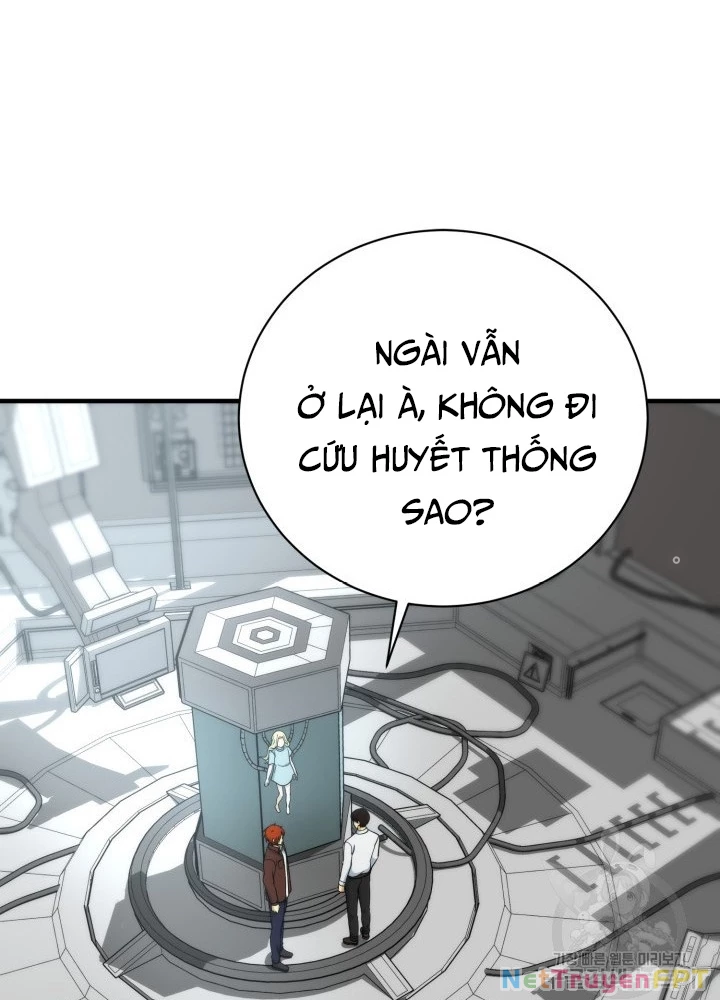 Ngôi Nhà Kết Nối Với Hầm Ngục Chapter 95 - Trang 2