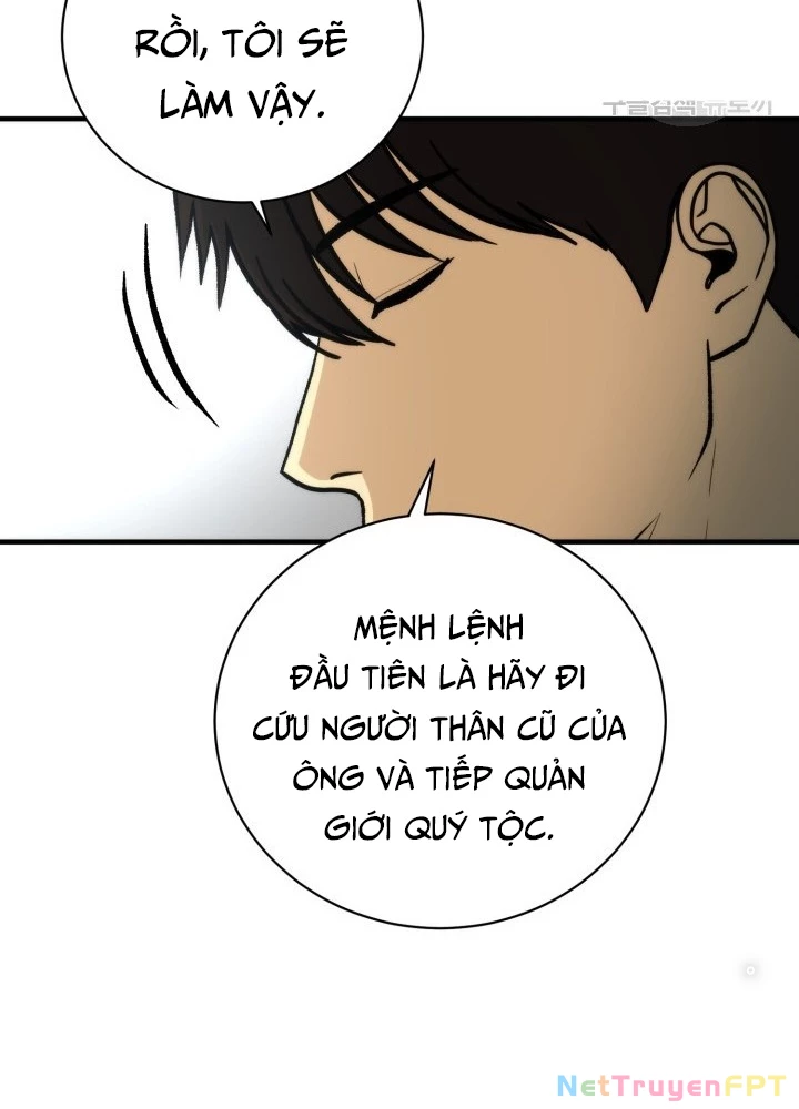 Ngôi Nhà Kết Nối Với Hầm Ngục Chapter 95 - Trang 2
