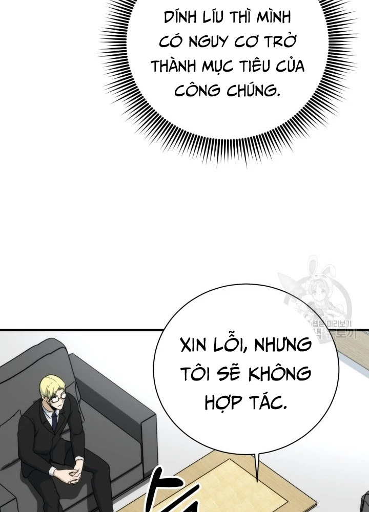 Ngôi Nhà Kết Nối Với Hầm Ngục Chapter 95 - Trang 2