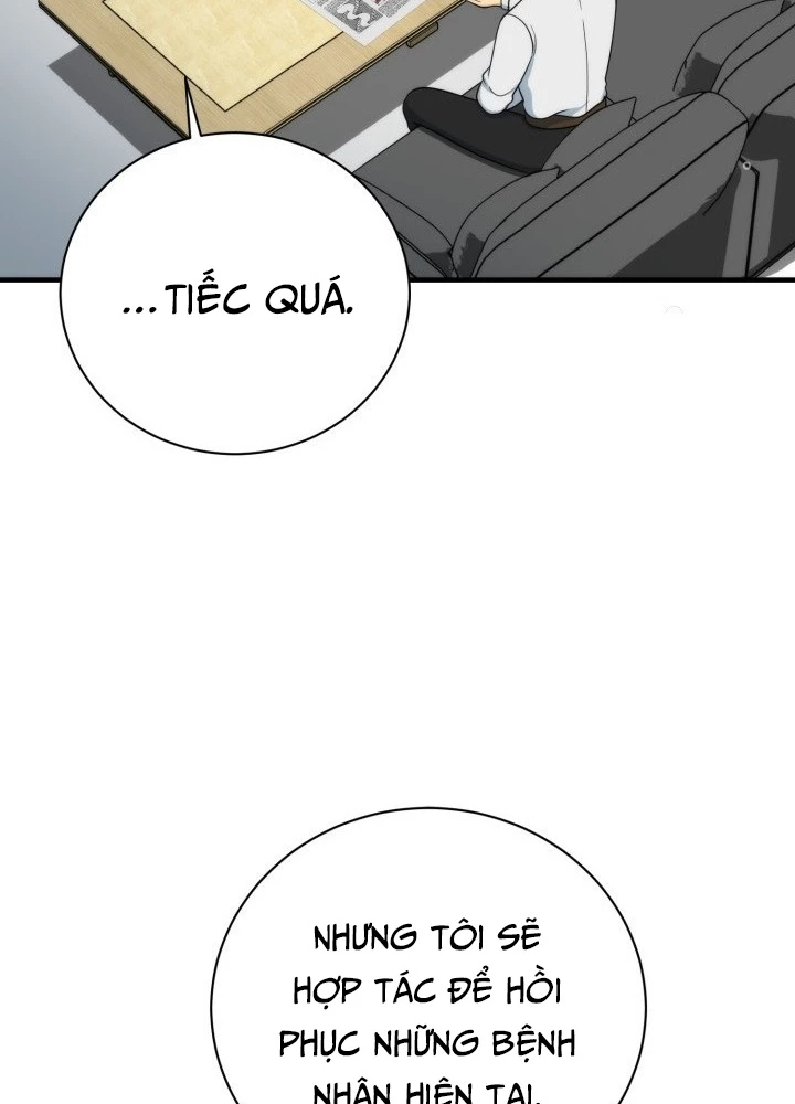 Ngôi Nhà Kết Nối Với Hầm Ngục Chapter 95 - Trang 2