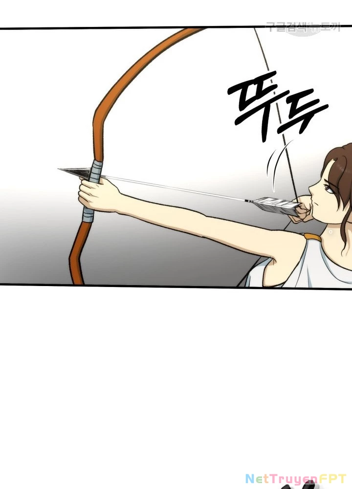 Ngôi Nhà Kết Nối Với Hầm Ngục Chapter 95 - Trang 2