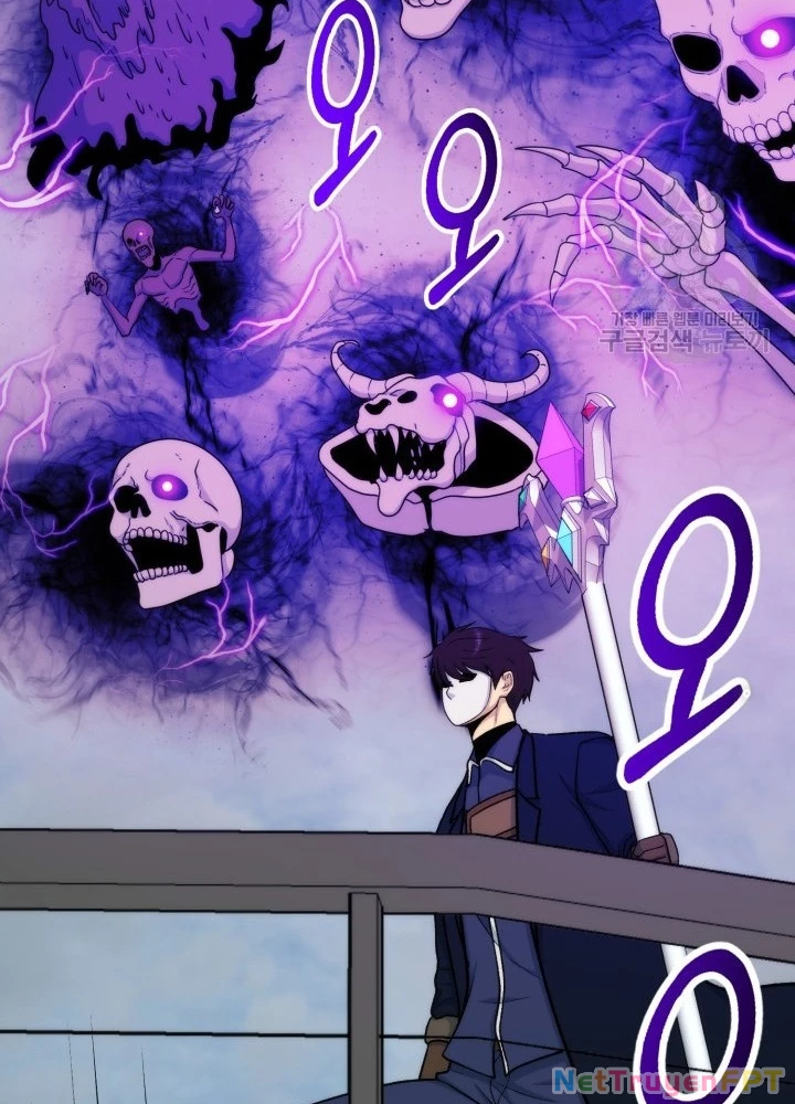 Ngôi Nhà Kết Nối Với Hầm Ngục Chapter 95 - Trang 2