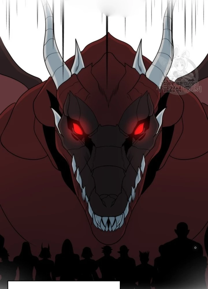 Ngôi Nhà Kết Nối Với Hầm Ngục Chapter 95 - Trang 2