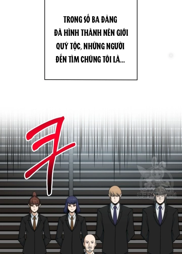 Ngôi Nhà Kết Nối Với Hầm Ngục Chapter 95 - Trang 2