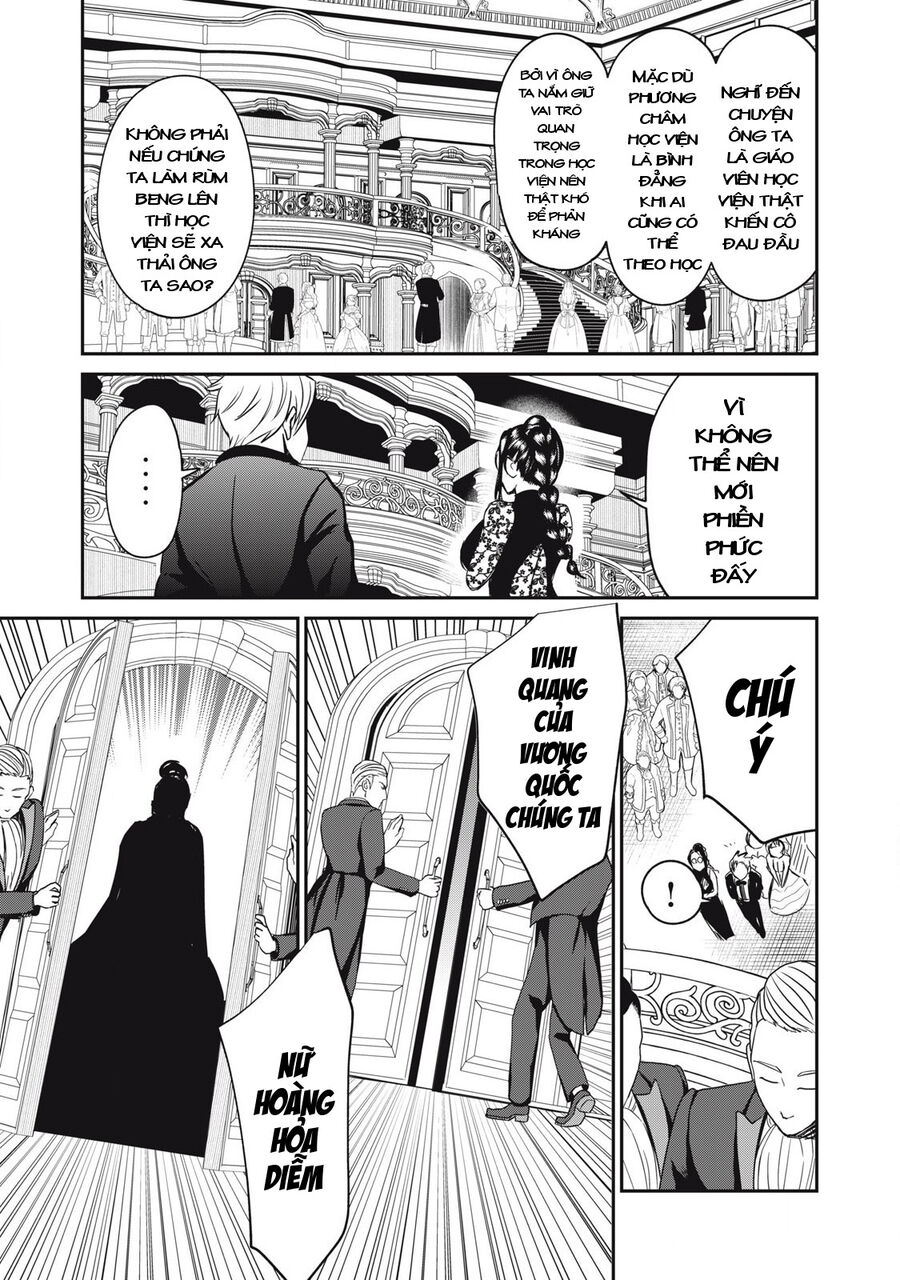 Isekai Koushoku Musou Roku ~Isekai Tensei No Chie To Chikara O, Tada Hitasura ✕✕✕✕ Suru Tame Ni Tsukau~ Chapter 27 - Trang 2