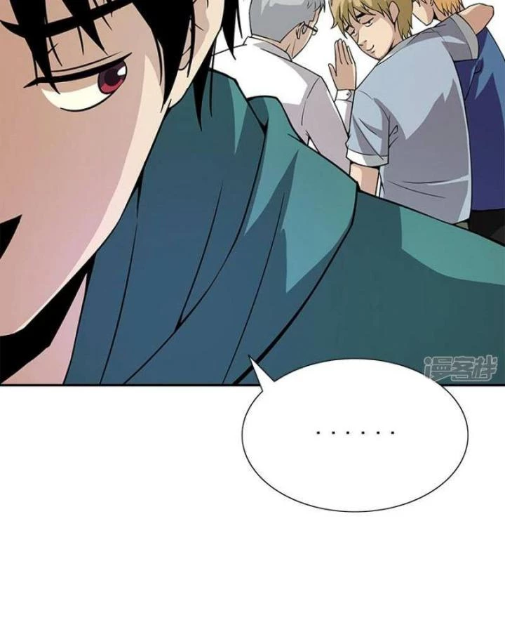 Kẻ Dọn Xác Chapter 6 - Trang 2