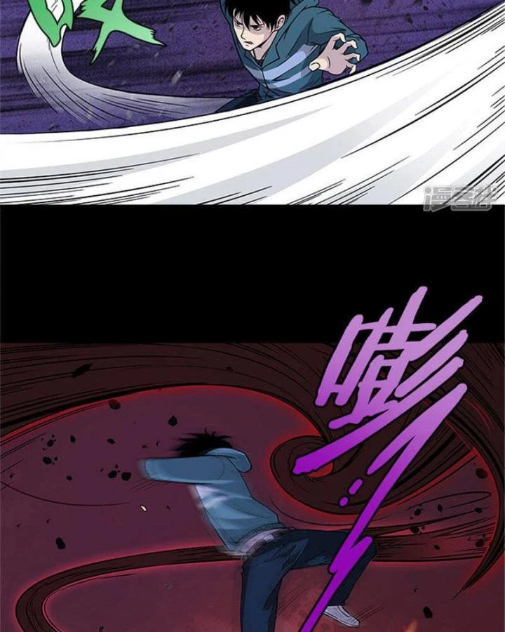 Kẻ Dọn Xác Chapter 6 - Trang 2