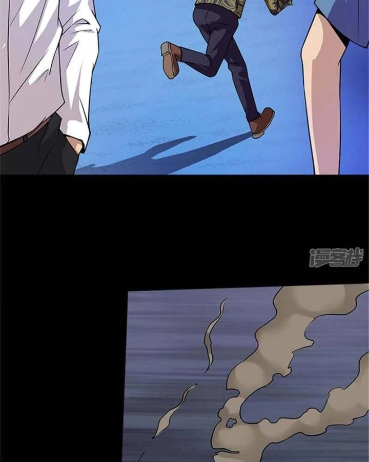 Kẻ Dọn Xác Chapter 7 - Trang 2