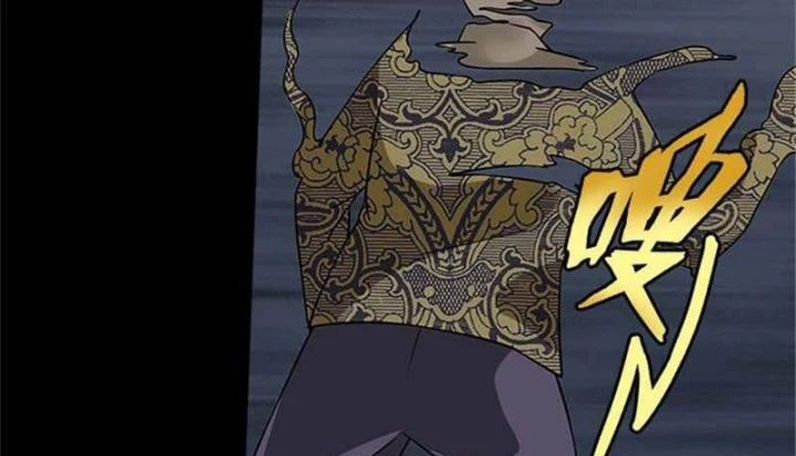 Kẻ Dọn Xác Chapter 7 - Trang 2