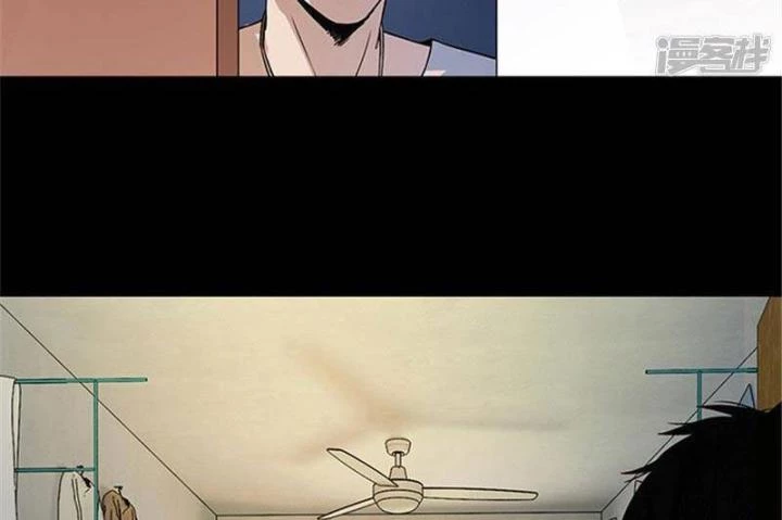 Kẻ Dọn Xác Chapter 8 - Trang 2
