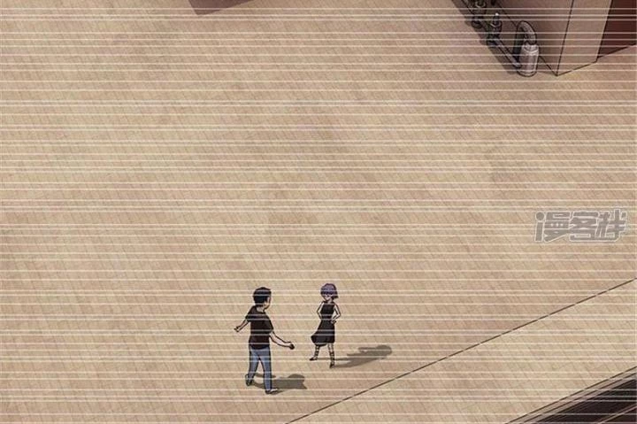 Kẻ Dọn Xác Chapter 8 - Trang 2