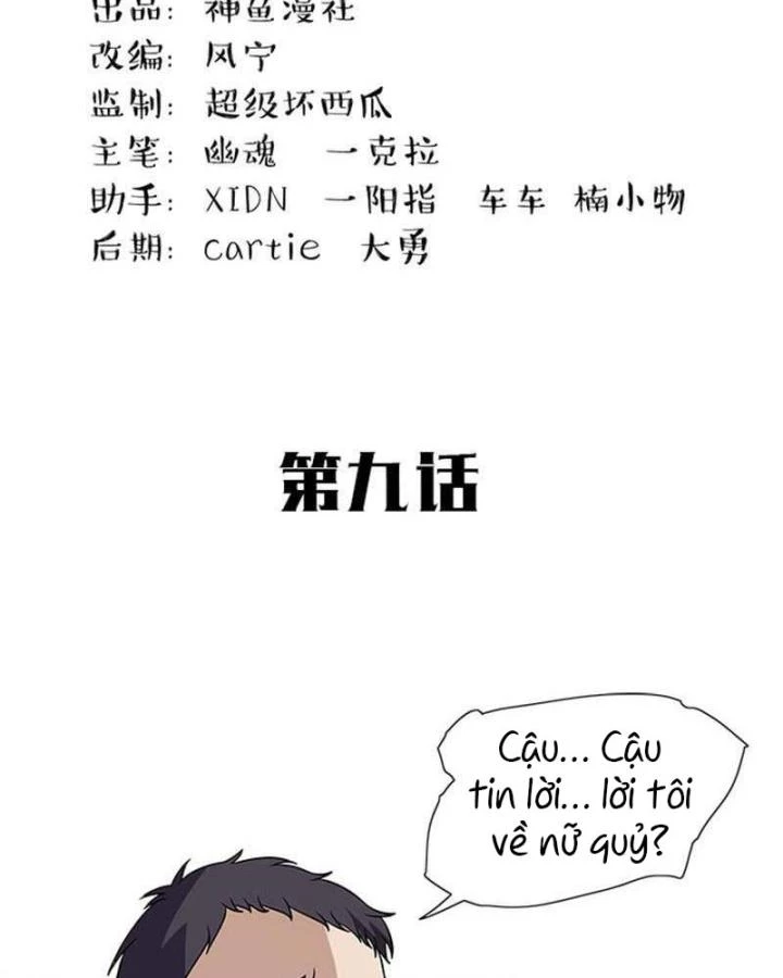 Kẻ Dọn Xác Chapter 9 - Trang 2