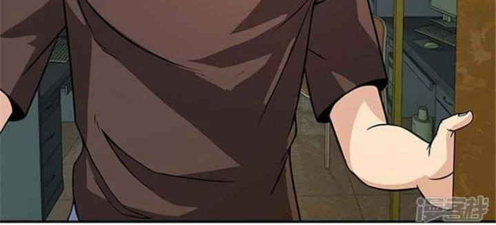 Kẻ Dọn Xác Chapter 9 - Trang 2